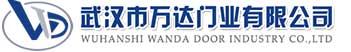 武汉市万达门业有限公司-电动卷帘门-工业门,岑巩快速卷帘门,岑巩堆积门